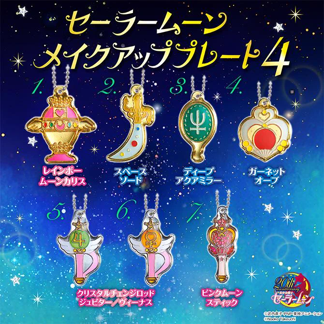 セーラームーン30th公式 on X: 