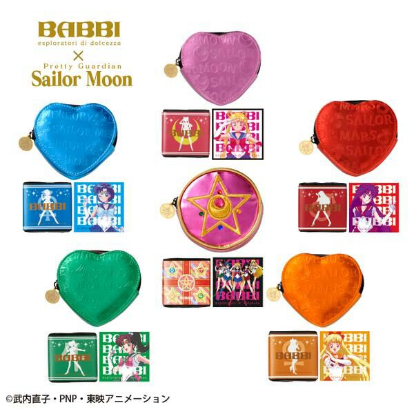 セーラームーン×BABBI♡

可愛いポーチの中に、BABBIの大定番と言えるチョコレートウエハースと限定シールが入っています♪