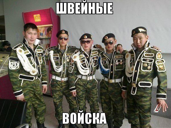 "Вера в Путина святого согреет русского бойца!" - новая российская казачья песня - Цензор.НЕТ 9029