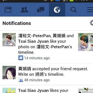 Aargghh Peter 啊潘謝謝你喔 >.<
