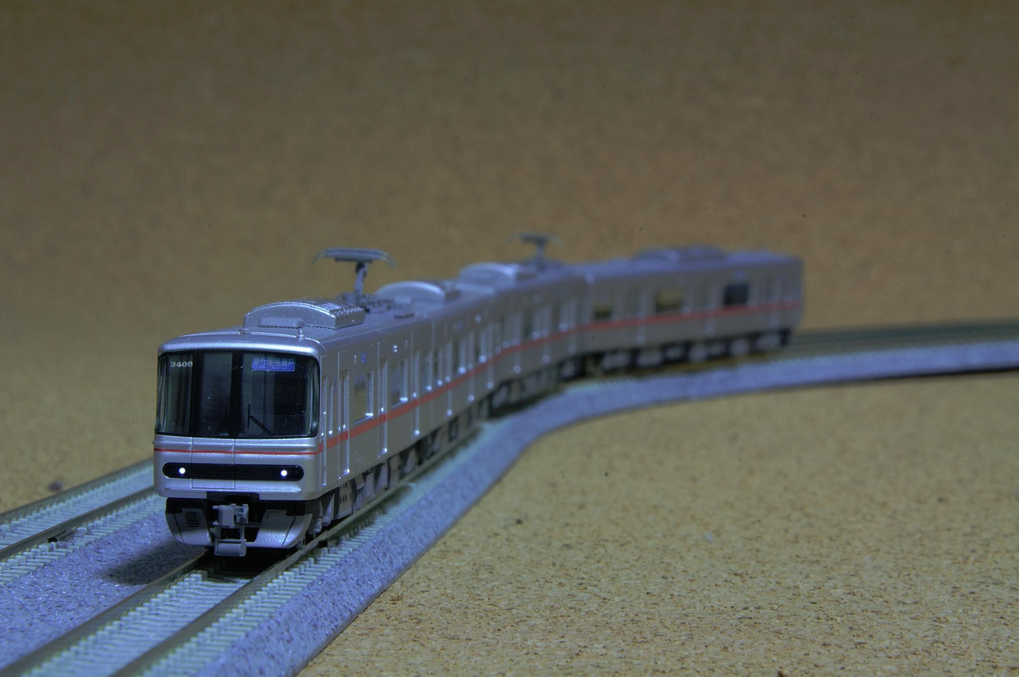 特別車360円 on X: 