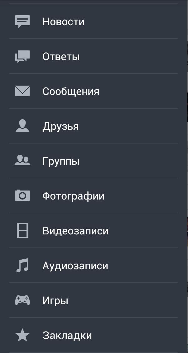 Nignt_Brooyklin's tweet photo. Когда ты не илитка (9((9((9(999(((9 http://t.co/WmfXsWlwNn