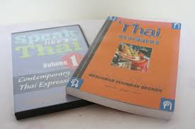 fluencyTIPS's tweet photo. Trying to learn Thai has reminded me how hard learning a language is. Its been over 30 years &amp; I'd forgotten. OUCH!! http://t.co/ijNX7hQvv2