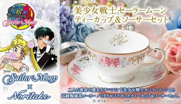 高級磁器メーカー、ノリタケとコラボのオリジナルティーカップ＆ソーサーセット♡