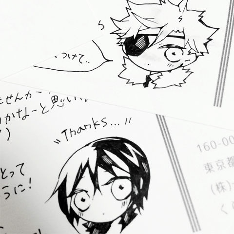 夏にお返事を出した以降に初めてお手紙をくださった方へは、今回大きなイラストを用意する時間がとれなかったため、代わりにミニキャラを添えさせていただきました!
