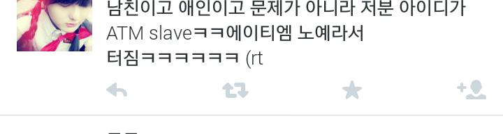 자낳괴 tweet media