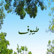 aluasmaa0's tweet photo. @ghthynfb شو اعجبتك http://t.co/m2uxwLNwQF