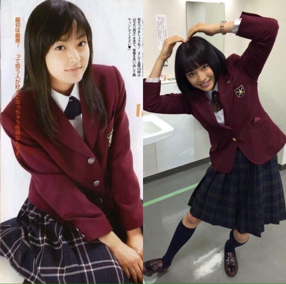 はるみや 学校のカイダンの制服が花男のパクリ Http T Co L8ct74vpoj Twitter
