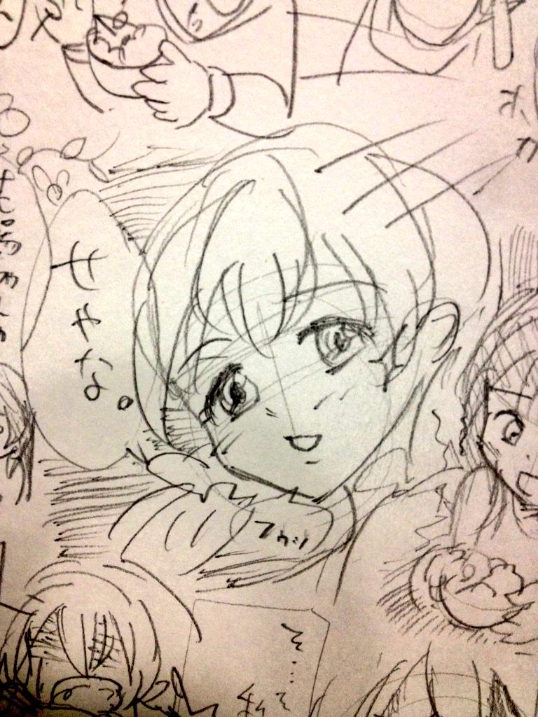 昨日からえみつんファイトクラブがツボにハマっている…! 