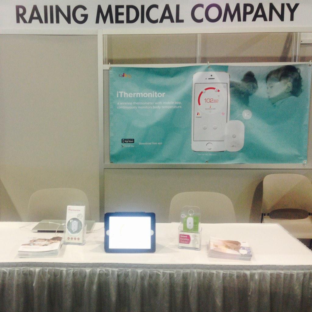 Raiing Medical tweet media