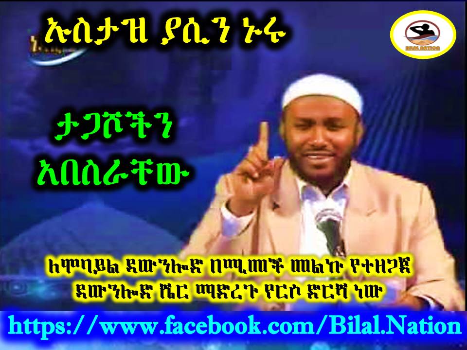 totaay78's tweet photo. @fatmahg666 http://t.co/9iaGGrp0Af