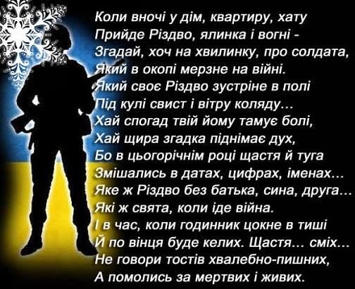 В Болгарии начались совместные с США зимние военные учения - Цензор.НЕТ 40
