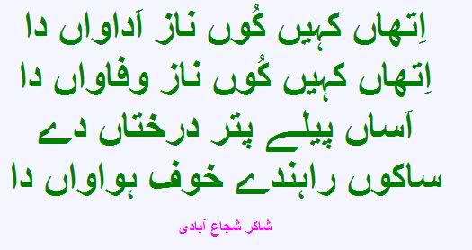 shujabadi123's tweet photo. #ThingsIWantIn2015 http://t.co/x4Z5dpmUbd