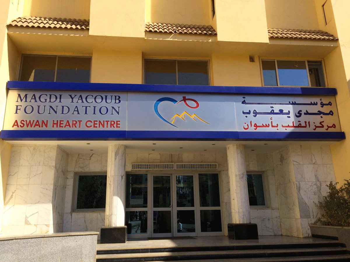 AhmedMoustafa's tweet photo. #Aswan Heart Center and @AUC joining forces to explore the #Egyptian #heart, one exon at a time with @illumina #MiSeq http://t.co/PqrXT3Y03j