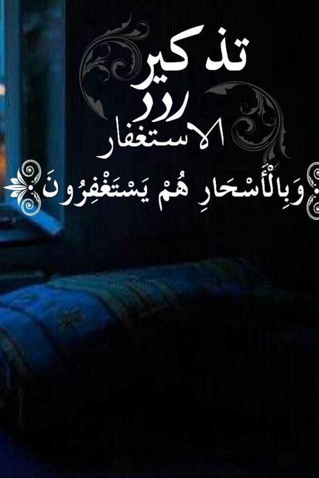عبدالعزيز الخالدي tweet media