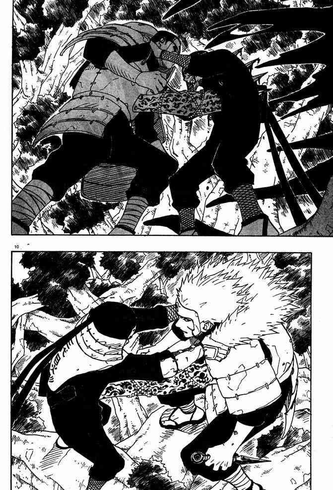 Based2ndhokage's tweet photo. When her head game to strong and your soul getting ripped out http://t.co/NFKaslHDbI
