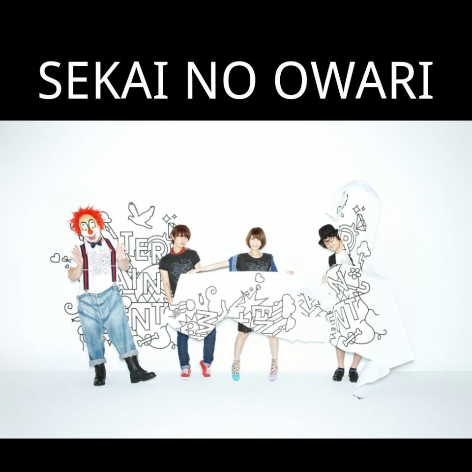 セカオワ画像 I5i5bj3seiksjes Twitter