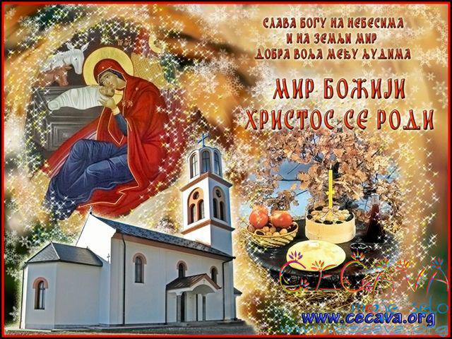Mk On Twitter Mir Boziji Hristos Se Rodi Http T Co Bprwqwym5q