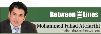 arabnews's tweet image. #Riyadh and #Baghdad can boost #Arabunity — #Opinion by Mohammed Fahad Al-Harthi
goo.gl/TGGAEd