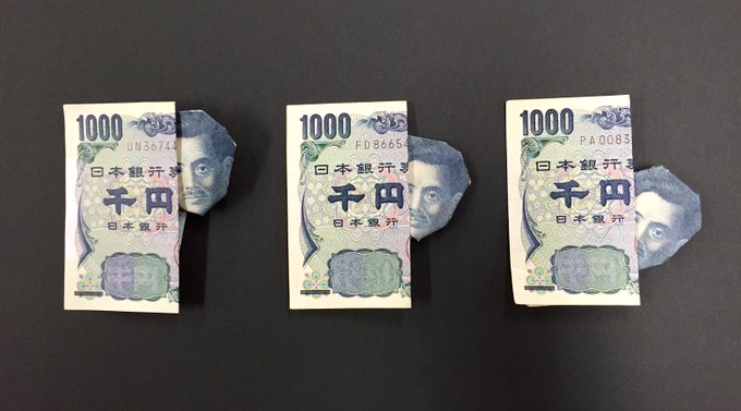 1月7日は七草粥だけでなく1000円札の日 なんで Togetter 1月7日は七草粥だけでなく1000円札の日 なんで Togetter