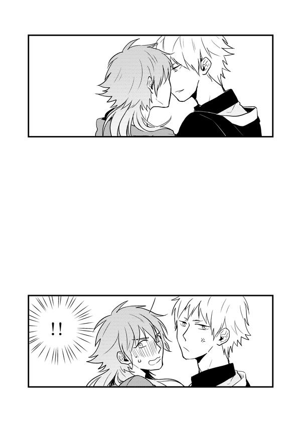 ボツ 
