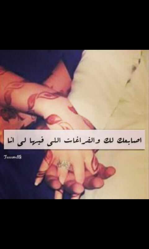 hamadq2013's tweet photo. http://t.co/gM5Cr1mgBW