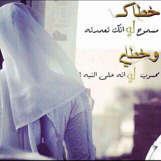hamadq2013's tweet photo. http://t.co/e5xPhrpTYl