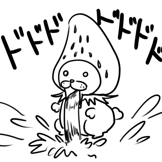 @iltuponmaru 
まーらいおおおおおおおおんっ!!!
てんてえええええ! 