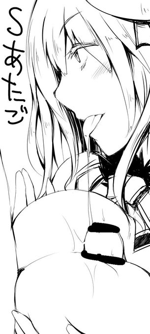 愛宕の実験室① 