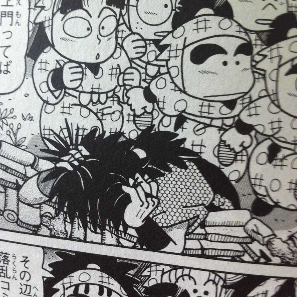 お分かりいただけるだろうか
お分かりいただけるだろう…?!
浜くんレーダーが反応してなんとなく日本の漫画売ってる本屋行ったのよ…
あとは分かるね…?
54巻がっ…一冊だけっ…あっ…(窒息死)