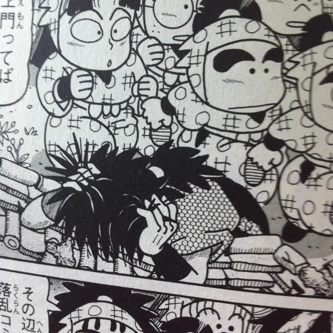 お分かりいただけるだろうか

お分かりいただけるだろう…?!

浜くんレーダーが反応してなんとなく日本の漫画売ってる本屋行ったのよ…

あとは分かるね…?
54巻がっ…一冊だけっ…あっ…(窒息死) 
