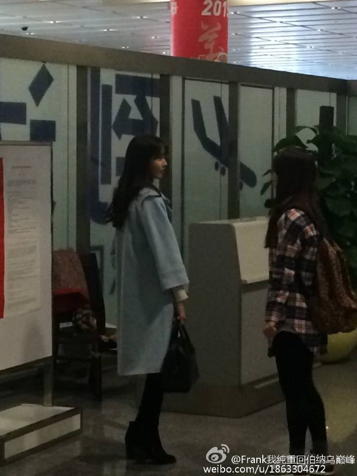 [PIC][07-01-2015]YoonA xuất phát đi Hàng Châu - Trung Quốc để quay bộ phim truyền hình của cô vào sáng nay B6unx20CIAAfB1u