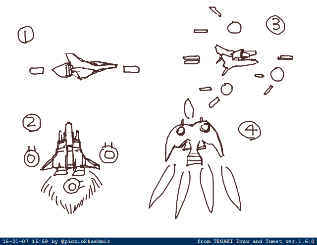 #バックショット #tegaki_dt 