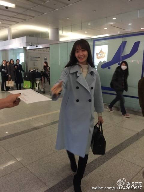 [PIC][07-01-2015]YoonA xuất phát đi Hàng Châu - Trung Quốc để quay bộ phim truyền hình của cô vào sáng nay B6uo9_0CUAA-69L
