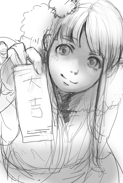 年賀状にしようかと思ったけど、恥ずかしくなったボツ絵 ひたすらセンパイ♡って言われるゲームをしてたので、もろ影響が出てる() 