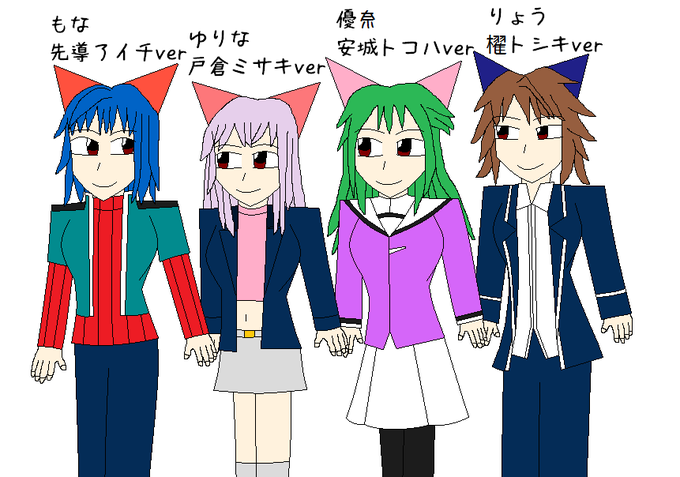 先導アイチのtwitterイラスト検索結果 古い順 先導アイチのtwitterイラスト検索結果 古い順