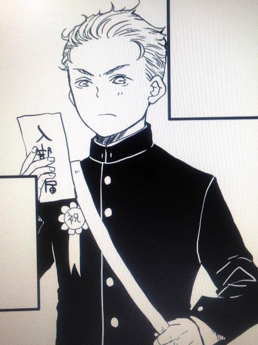前にボソッと喋ったLW学園パロちょこちょこ描いてるんだけど少し飽きてきた 
