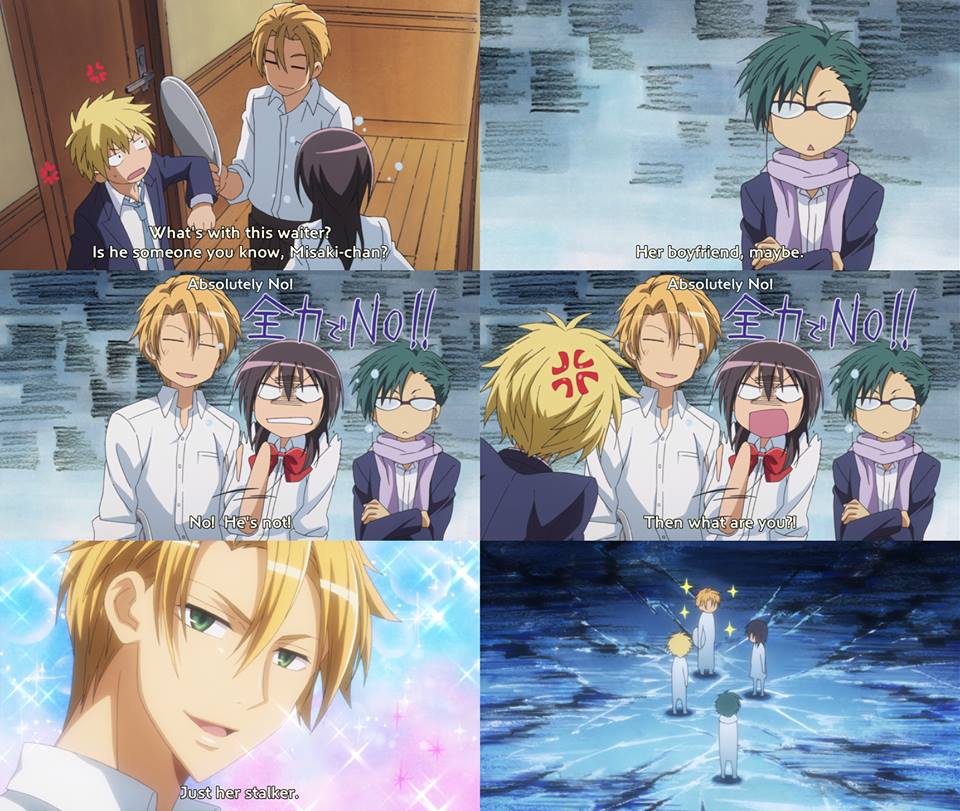 Anime: Kaichou wa Maid-sama!