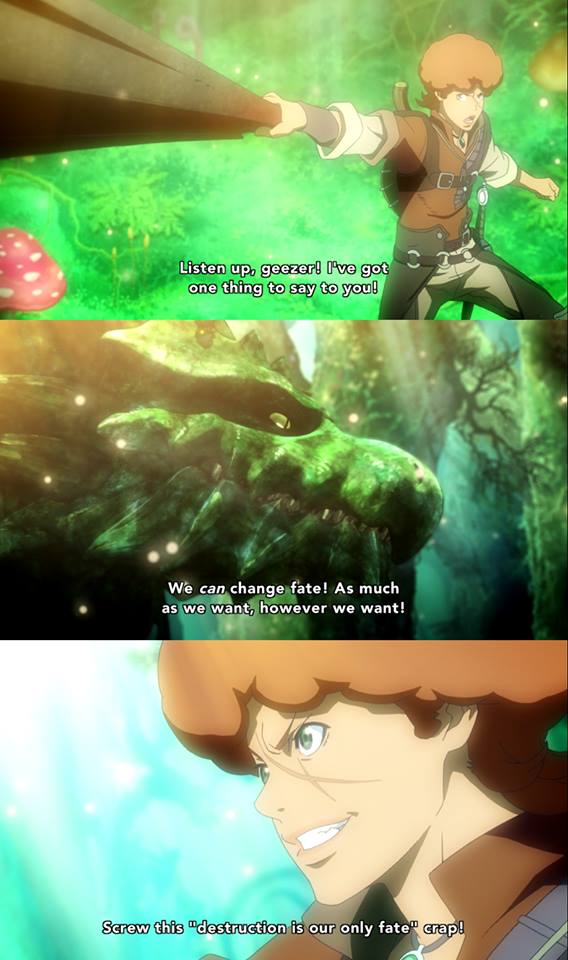 Anime: Shingeki no Bahamut