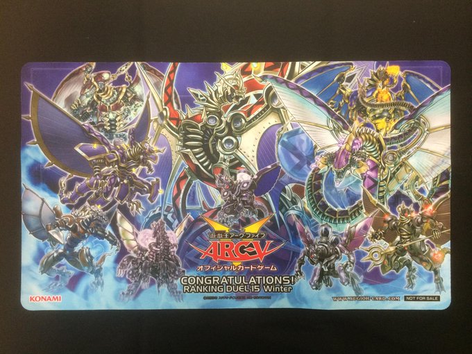 翌日発送】遊戯王 インフェルノイド プレイマット