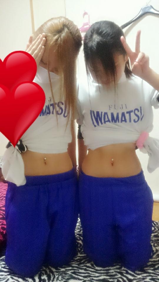 めろめろコンビ おそろのへそぴ きょーあけたの へそぴがはんたいとかないしょ わら めろたんのすげーくせんしたわ わら あたし4回目だったから しぬほどいたかったわー わら でも おそろってとこがいーね うん Http T Co Jt5k7chk9t めろめろコンビ おそろのへそぴ きょーあけたの へそぴがはんたいとかないしょ わら めろたんのすげーくせんしたわ わら あたし4回目だったから しぬほどいたかったわー わら でも おそろってとこがいーね うん Http T Co Jt5k7chk9t