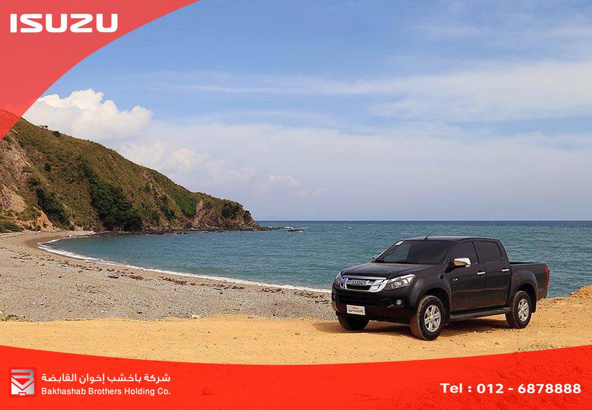 isuzusaudi's tweet photo. هل تظن أن كل محركات الديزل متشابهة ؟ محرك أيسوزو دي - ماكس يعطيك أفضل أداء بأقل إستهلاك للوقود.
#ISUZU #CARS #أيسوزو http://t.co/wYlL37Urmo