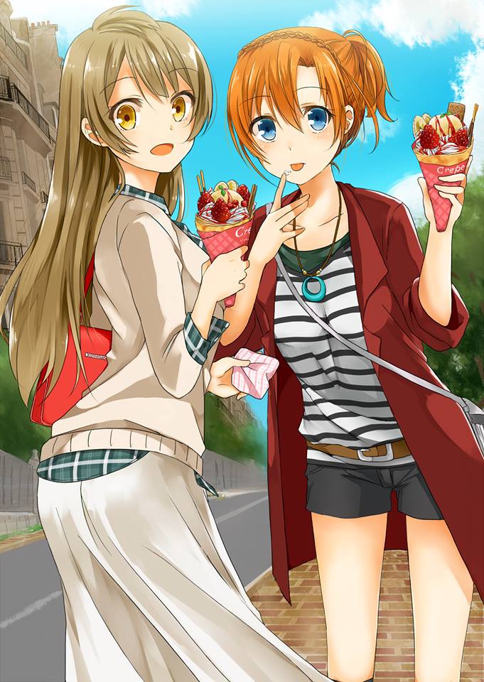 Image result for KotoHono