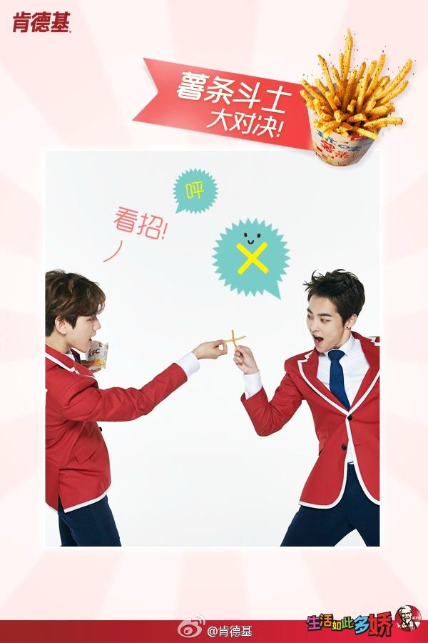 EXOsMinseok's tweet photo. #Xiumin &amp; Baekhyun - KFC China
http://t.co/RNWLMdF9FU
http://t.co/uS8r61QDdZ
http://t.co/c8J3ASqT85 http://t.co/lFaVbQkPPX"