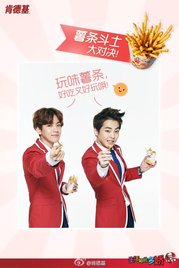 EXOsMinseok's tweet photo. #Xiumin &amp; Baekhyun - KFC China
http://t.co/RNWLMdF9FU
http://t.co/uS8r61QDdZ
http://t.co/c8J3ASqT85 http://t.co/lFaVbQkPPX"