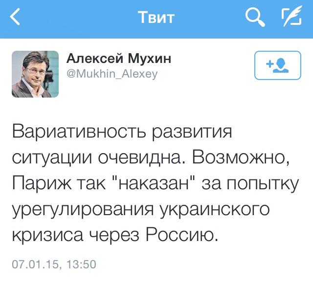 ситуация очевидна