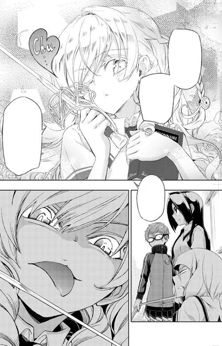 【宣伝】『武装少女マキャヴェリズム』第十話、今月号少年エースに載ってます。よろしくお願いいたします～! 一話試し読み・オフィシャルサイトはこちら→http://t.co/1rrZzW7tS2 