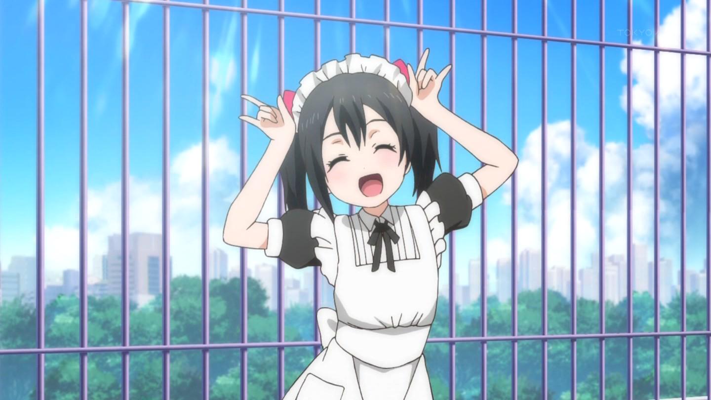 Nico Nico ni
