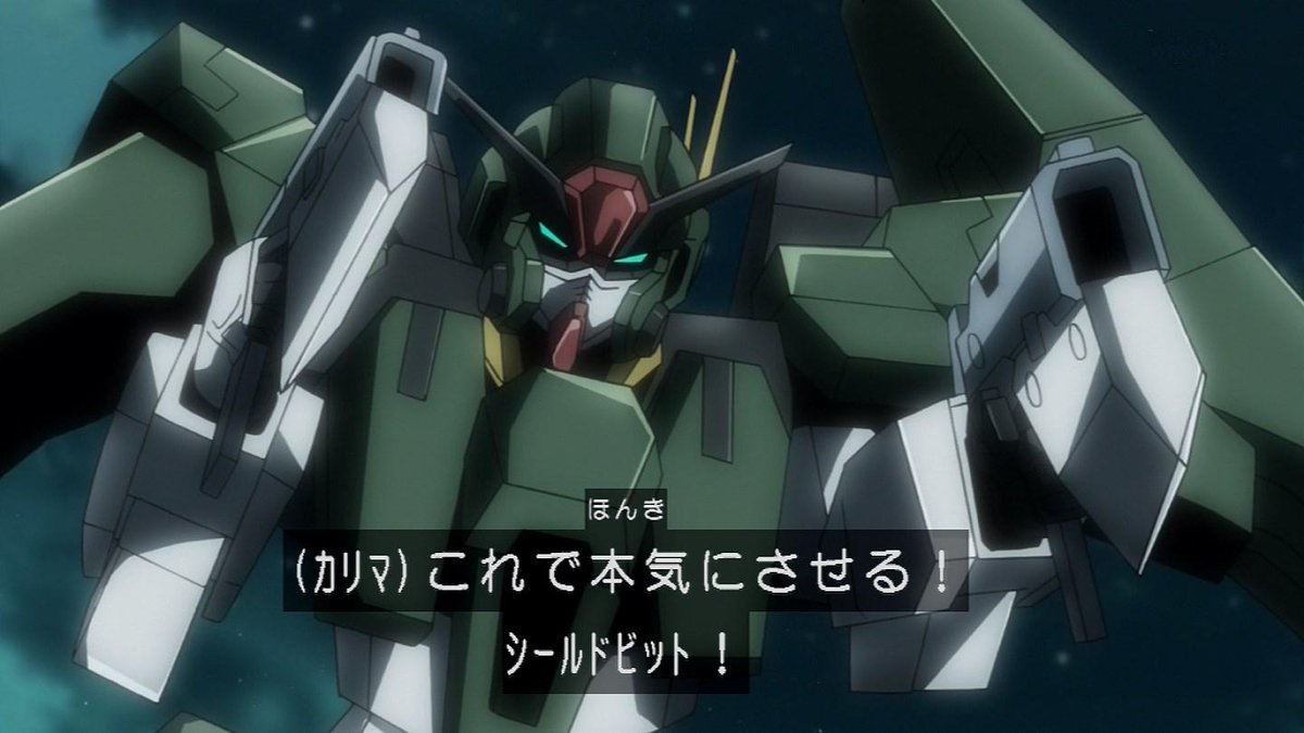 嘲笑のひよこ すすき Al Twitter 杉田智和さんが演じるキャラクターが遂にガンダムに搭乗ーーー G Bf ガンダムビルドファイターズ ガンダム Gundam 杉田智和 Http T Co Hrlejpt33w Twitter