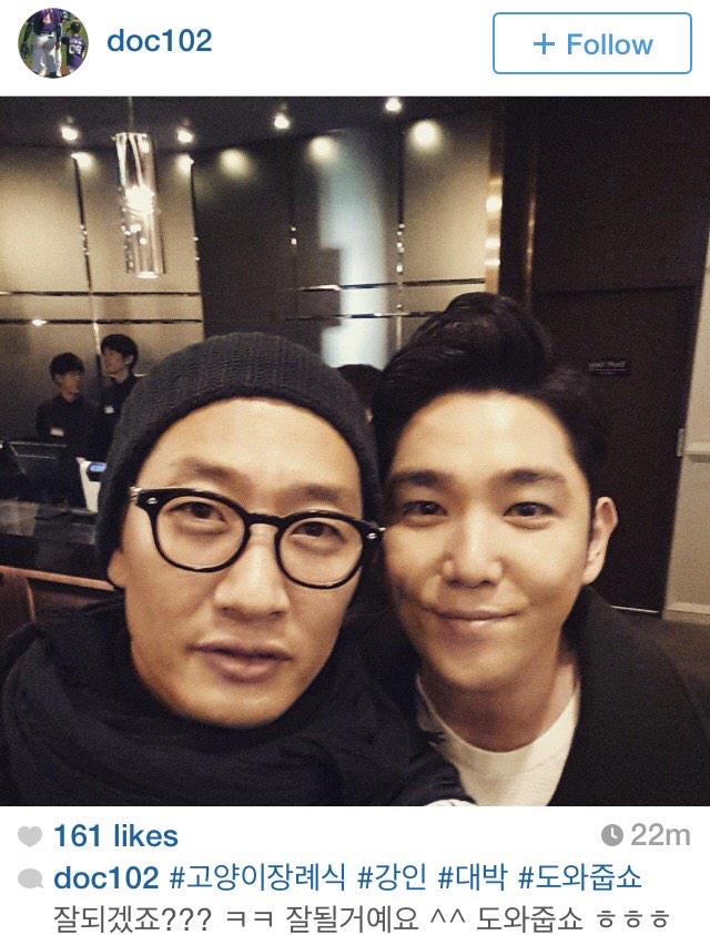 sujufor_elfindo's tweet photo. doc102 IG update with Donghae, Heechul, Siwon, Ryeowook, Kangin, Eunhyuk http://t.co/chYGYxZR7G